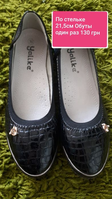 Босоножки и для девочки