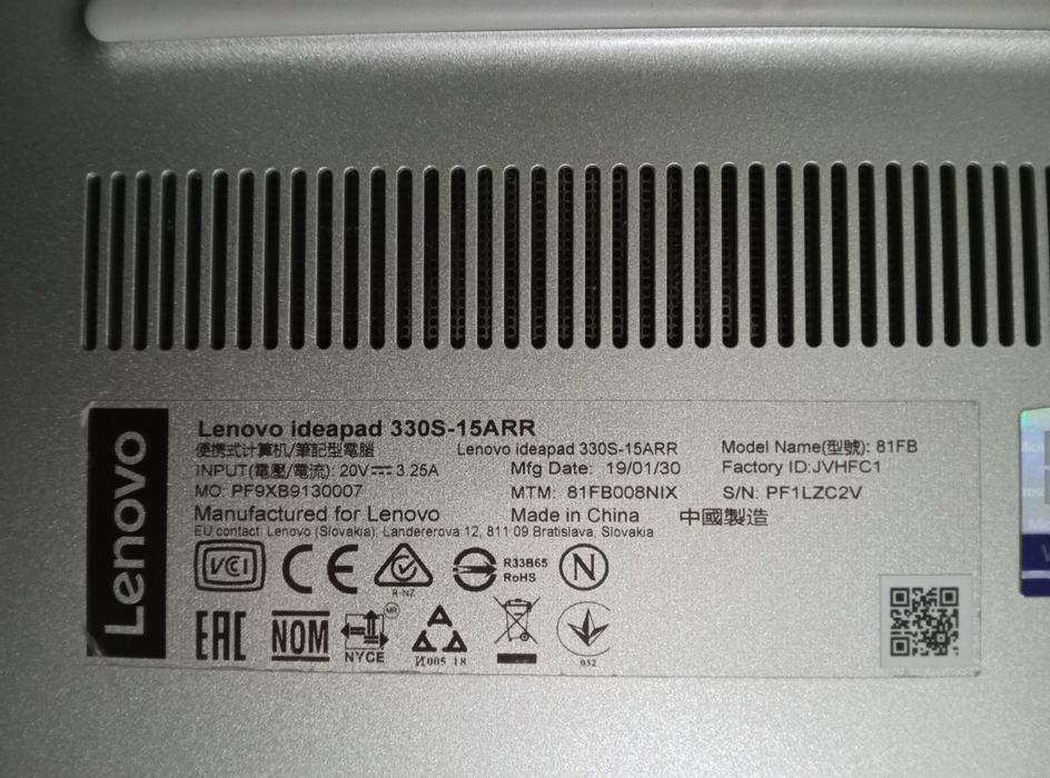 Lenovo Ideapad 330S-15ARR-Peças/Reparação