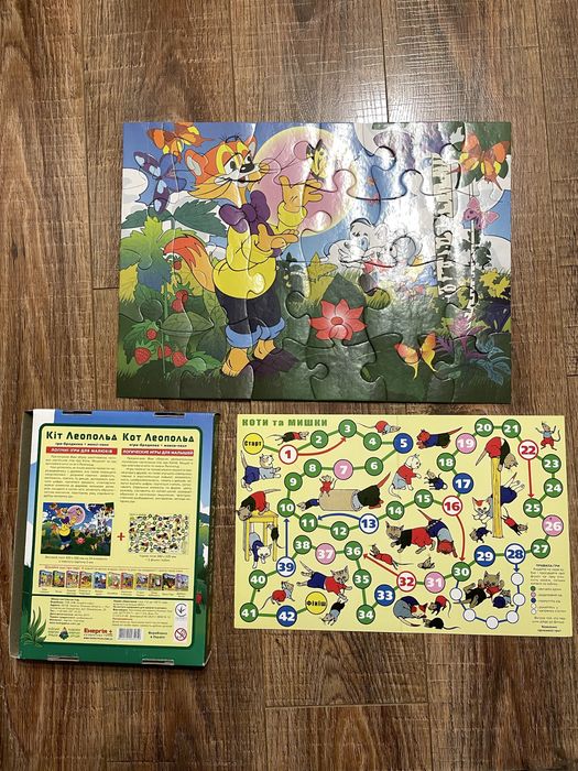 Пазли дитячі від 3 до 5 років