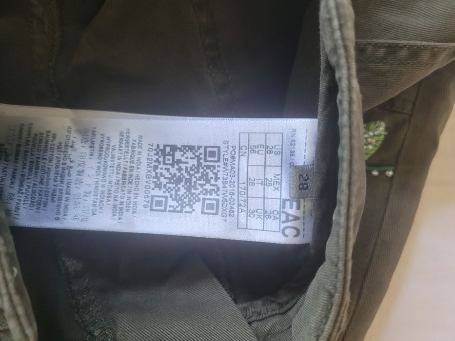 Spodnie Guess r.28