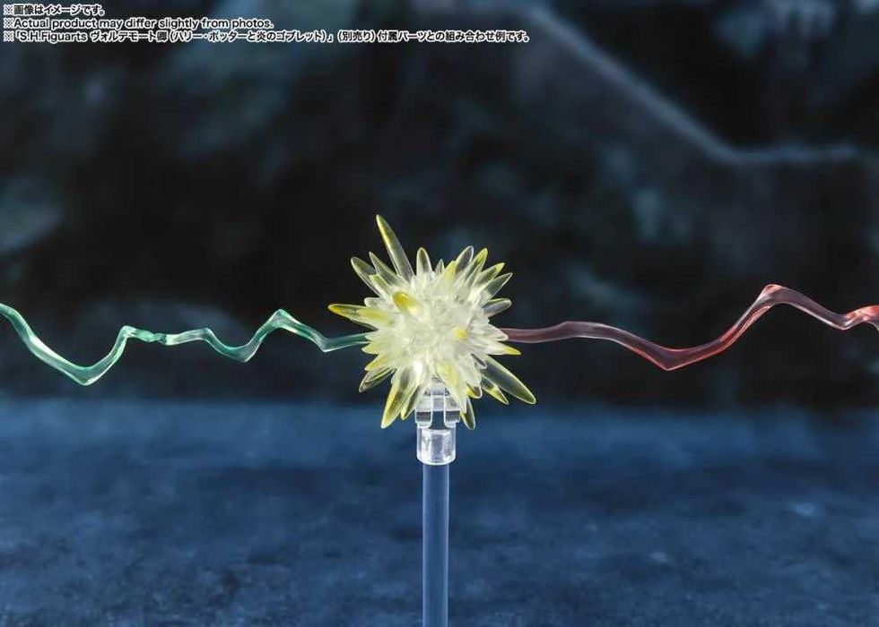 ФІгура Гаррі Поттер Harry Potter and the Goblet of Fire S.H.Figuarts