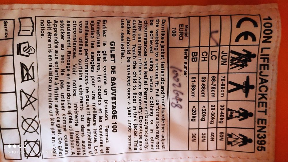 Детский жилет 20-30кг