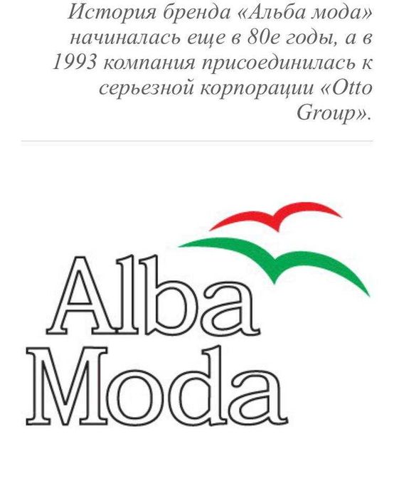 Полусапожки ,кожа,Италия. 36 размер