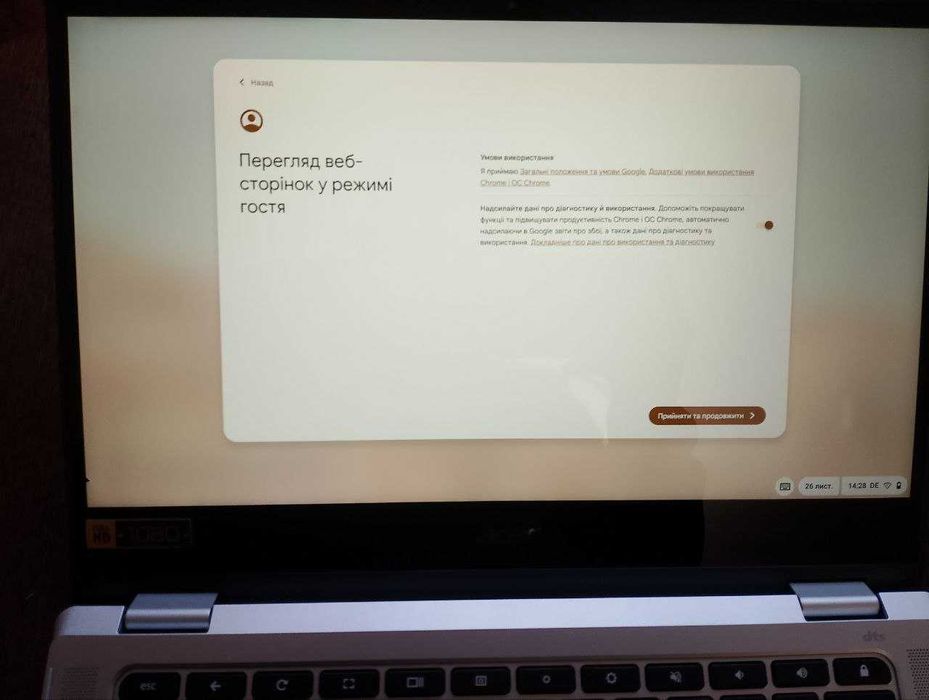Acer Chromebook Spin 314 •Новий •Full HD • Сенсорний
