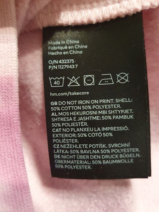 Bluza H&M, rozmiar M