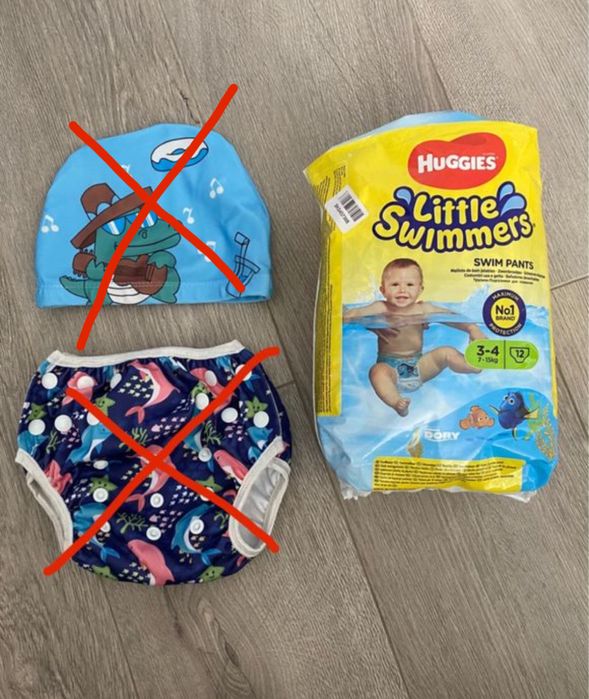 підгузки для плавання новонароджених