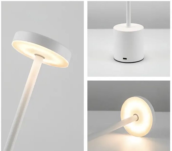 Настільний світильник