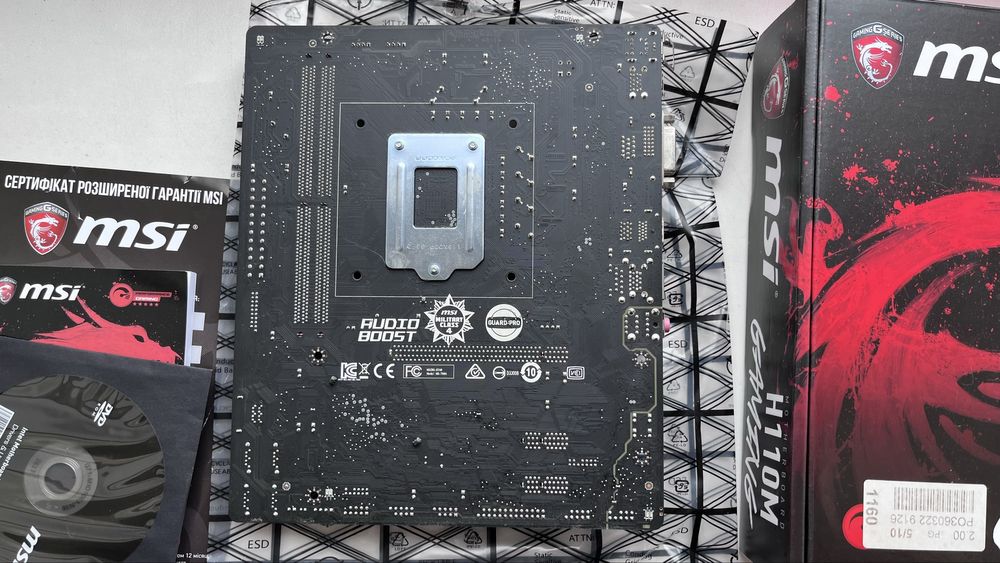 Материнська плата MSI H110 Gaming LGA1151, micro-ATX