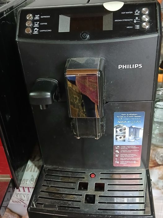 Кофемашина  РHILIPS