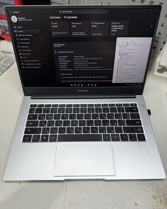 Ноутбук Honor MagicBook 14ʼʼ i5 16/512 MX250 Nbl-WAH9HNP