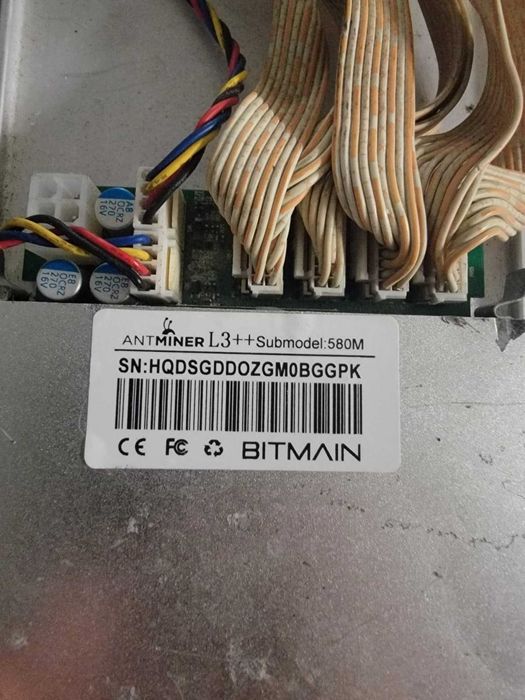 Máquina de Mineração Antminer L3++ 580M (Doge / Litecoin) - Motivo: Mudança