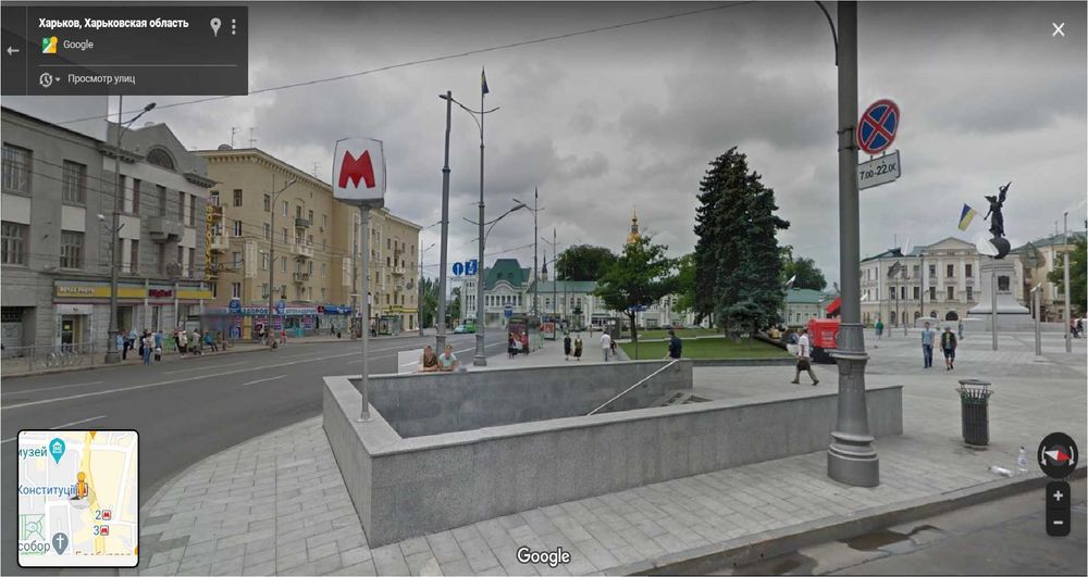 Продам помещение в центре Харькова  м. "Исторический музей"! - View 4