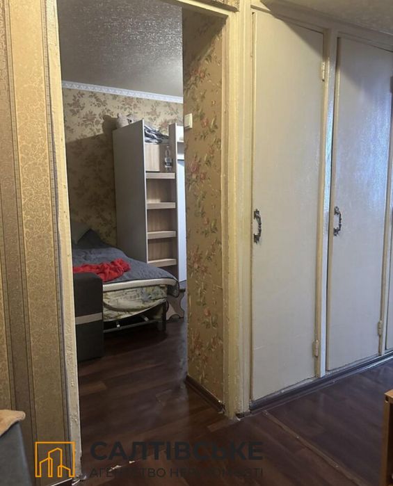 ОВ-2494 Продам 1к квартиру на Салтовке Медкомплекс 626 м/р