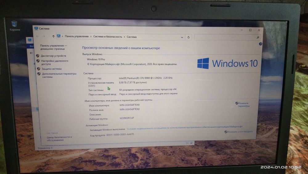 Продам ноутбук lenovo g500. 120Гб ссд