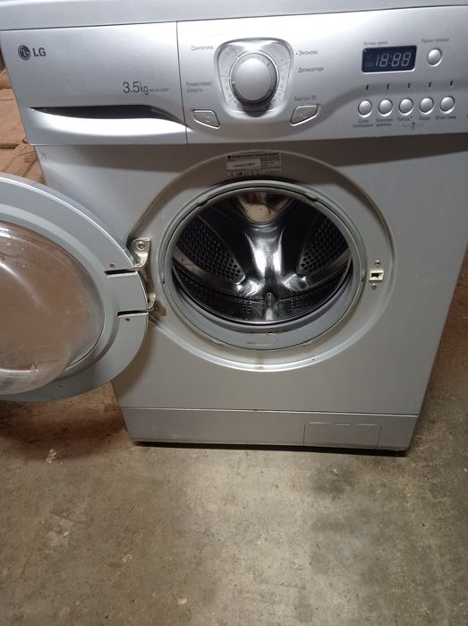 Продам пральну машинку LG