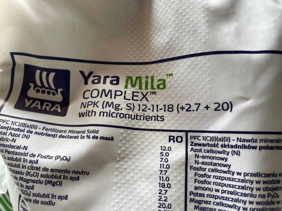 Мінеральні добрива "ЯРА МІЛА"
