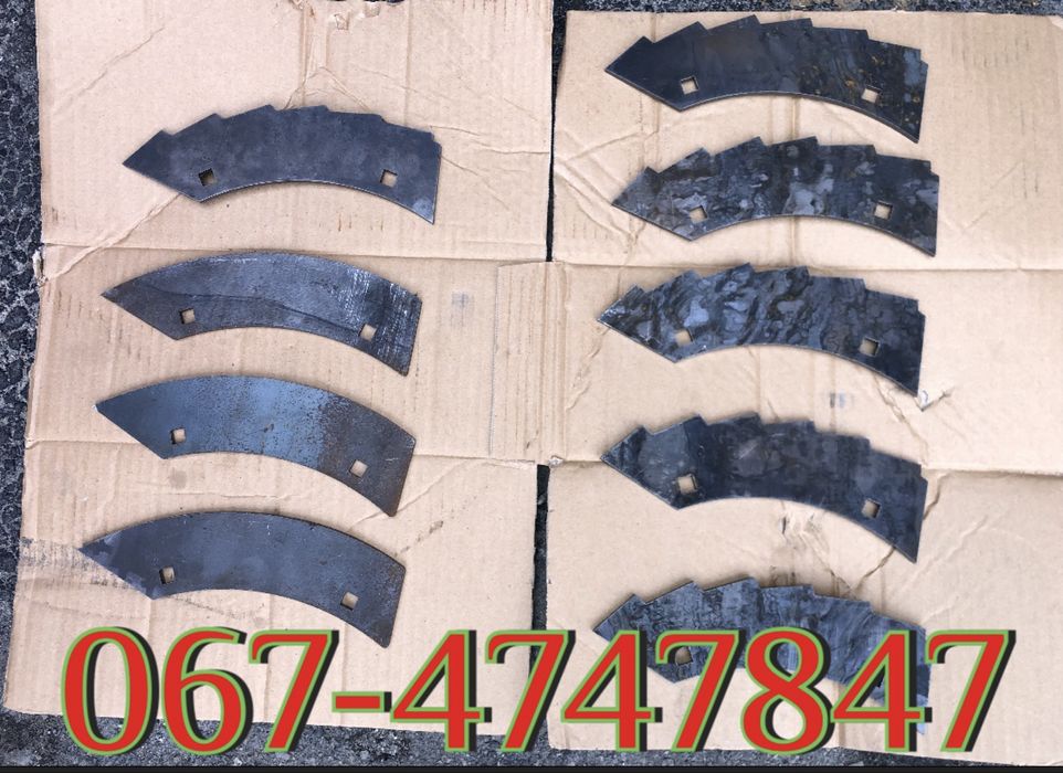 508389.0 НІЖ Соя CLAAS Lexion