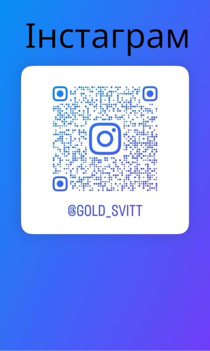 Ланцюг "нона" 1-10г, 40-60 см- золото 585проба