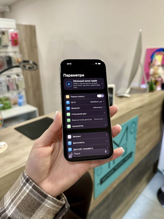 Iphone 16 Pro 256 Gb Global White Titanium Розстрочка Обмін Магазин