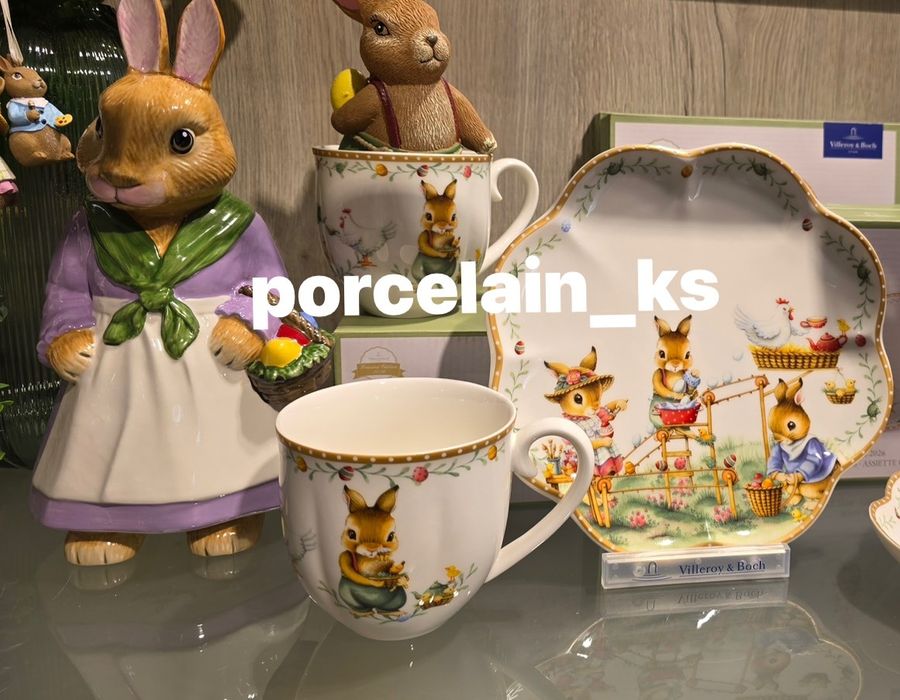 Villeroy boch лімітки 2026