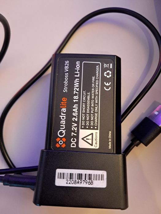 lampa quadralite stroboss v1