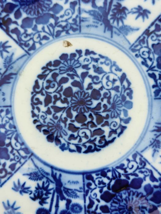 Prato | Japão | Século 19 | Porcelana Oriental