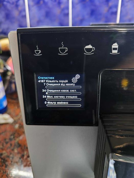 Кавомашина кофемашина Melitta Caffeo CI Touch F 63 0-101
