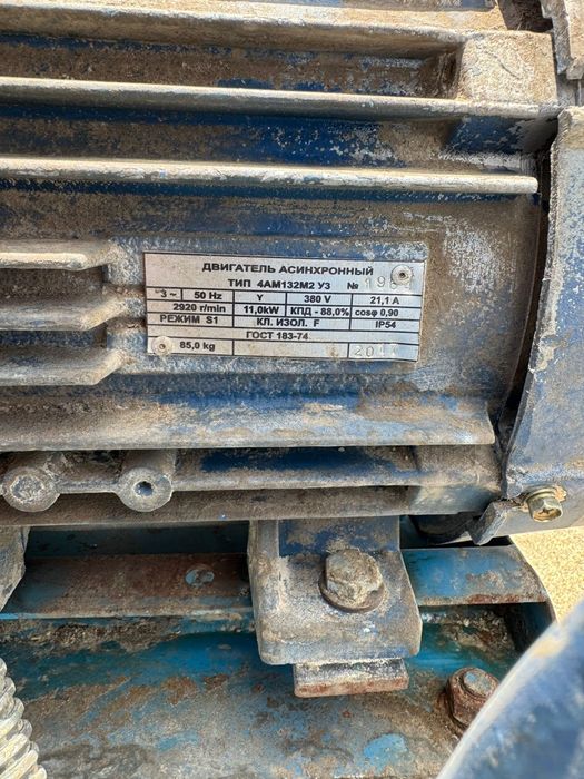 ПТЗ-5 Пневматичний транспортер зернових