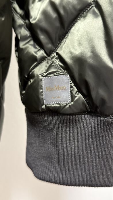Куртка Max Mara The Cube 46, 48