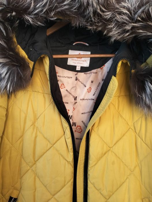 Продам пуховик с натуральным мехом