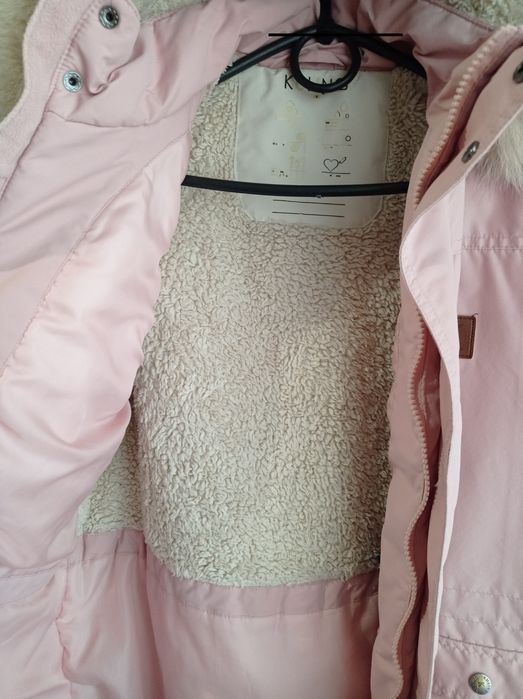 Куртка Kuling Швейцарія