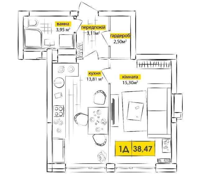 1-room apartment apartment by the address st. Kochergi Ivana (area 38 m²) - Atlanta.ua - photo 7