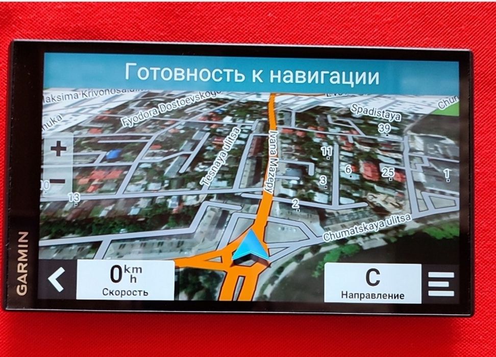 Навігатор Garmin Camper 795