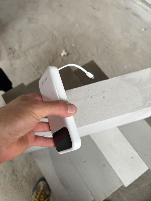 Mam na sprzedaż powerbank