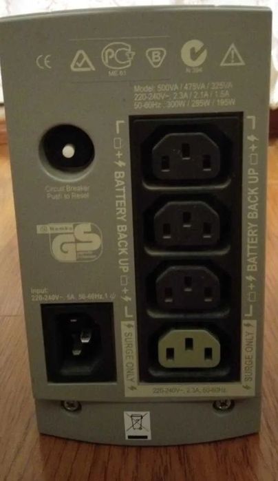 Джерело безперебійного живлення. APC Back-UPS 500.