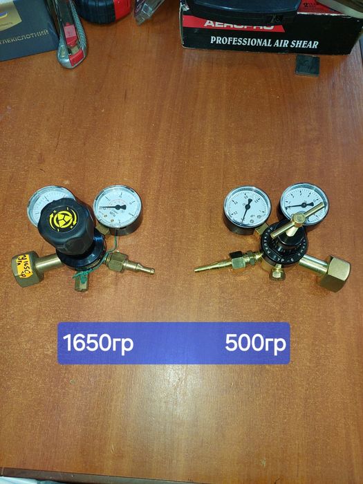 Углекислотний балон. Вуглекислотний. Аргон. Азот. Суміш