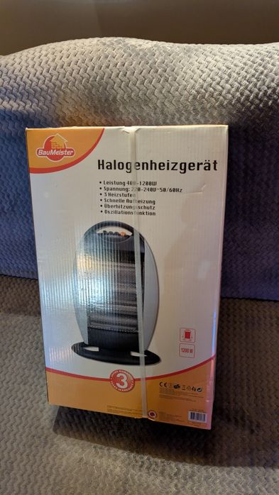 Grzejnik halogenowy NOWY 1200W