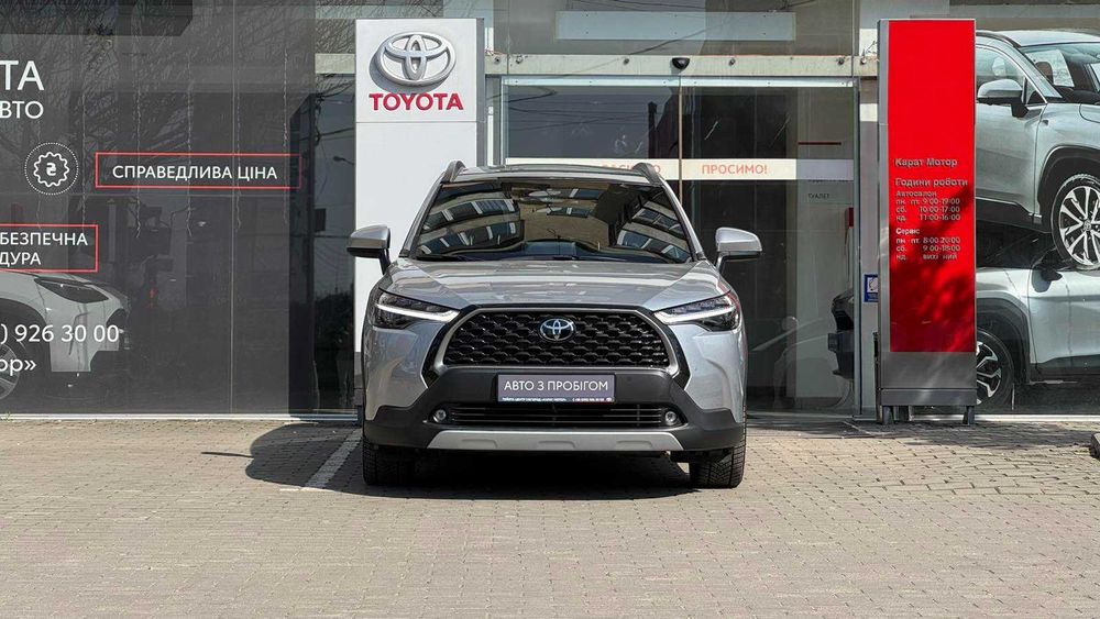 Toyota Corolla Cross 2024