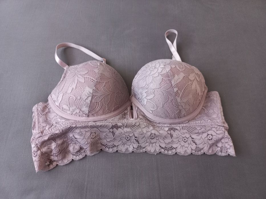 Biustonosz damski rozmiar 75 C nowe beż metki