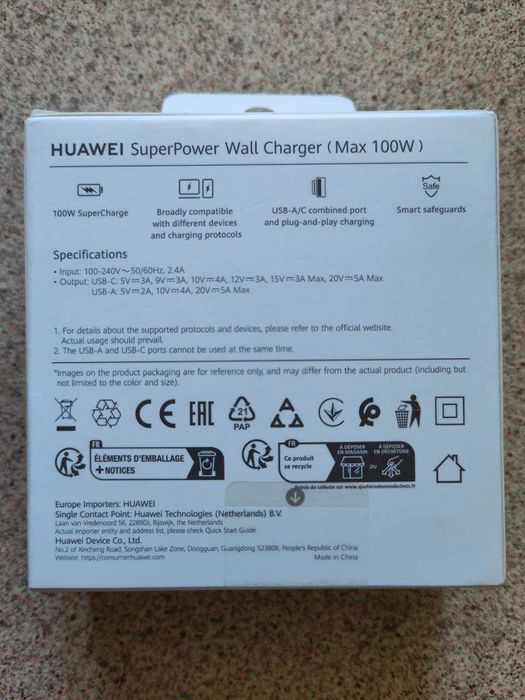 Huawei SuperCharge max. 100W USB / USB-C White EU. Гарантія