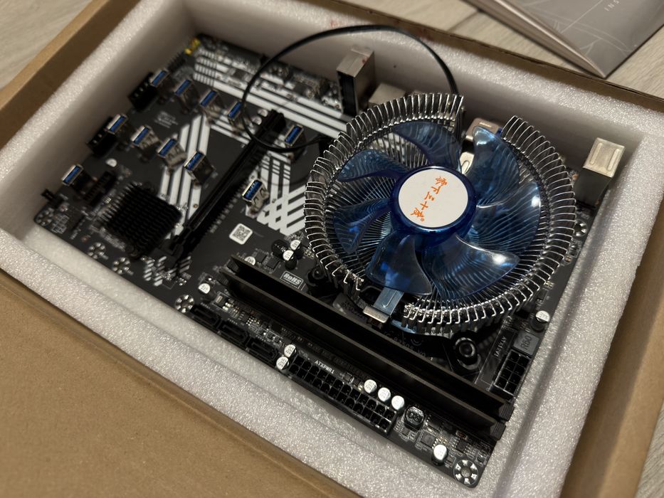 Материнська плата B250S + Intel G4400 + 8gb RAM + cooler