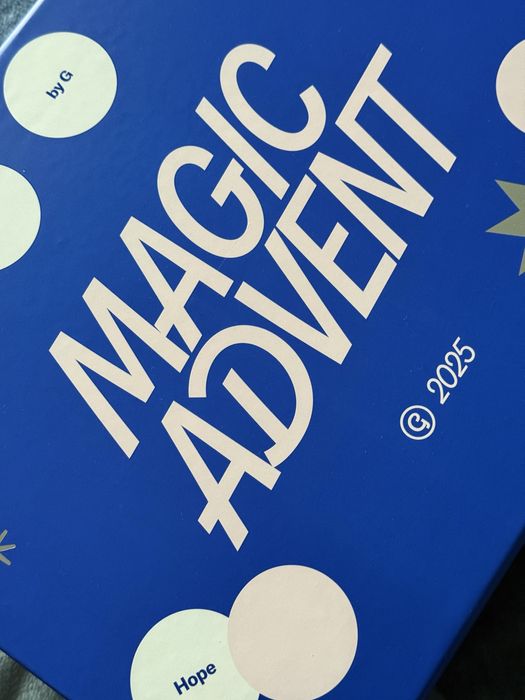 Адвент календар від G-bar