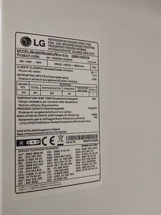 moduł lodówki LG  gbb61dshzn
