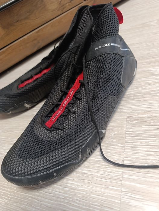 Buty męskie do boksu