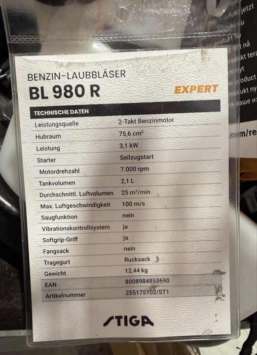 Dmuchwa Stiga BL980R