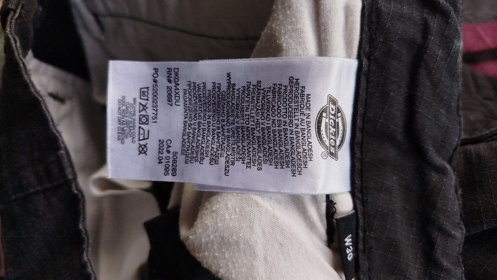 серые джынсы dickies
