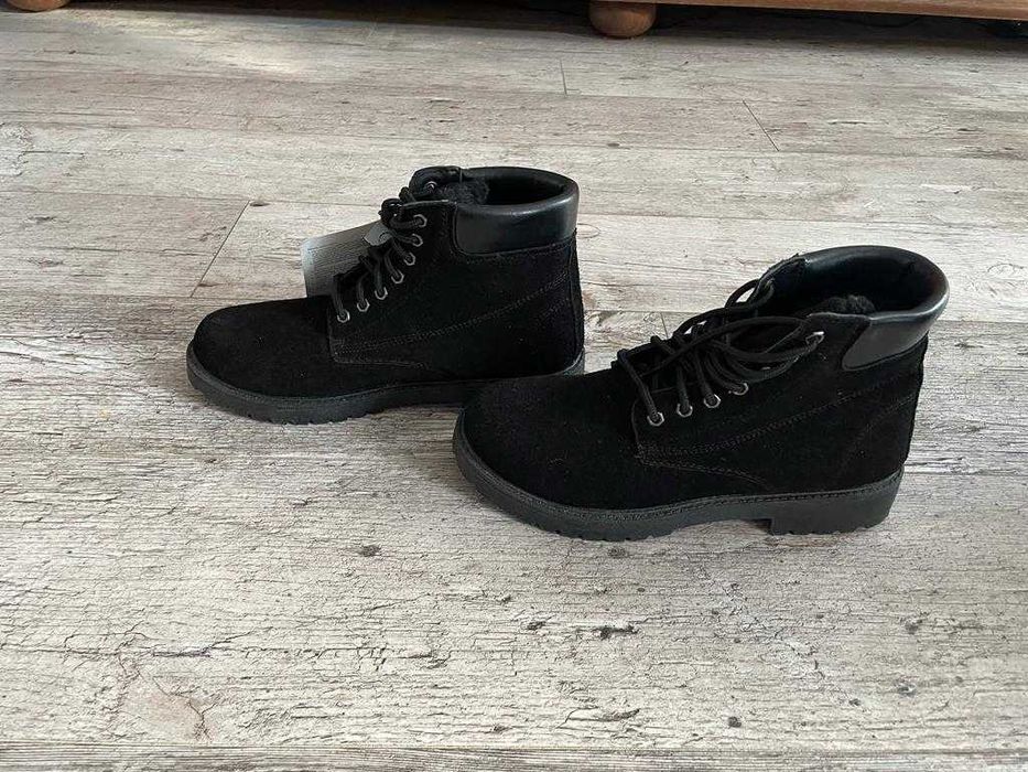 Super skórzane buty roz. 41 , nowe