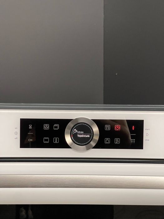 Ексклюзив Духова шафа Bosch HBG676BW1/05 Укр.Меню Піроліз Салазки