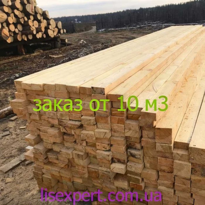Оплата за фактом Дошка 40м | Пиломатеріали від виробника