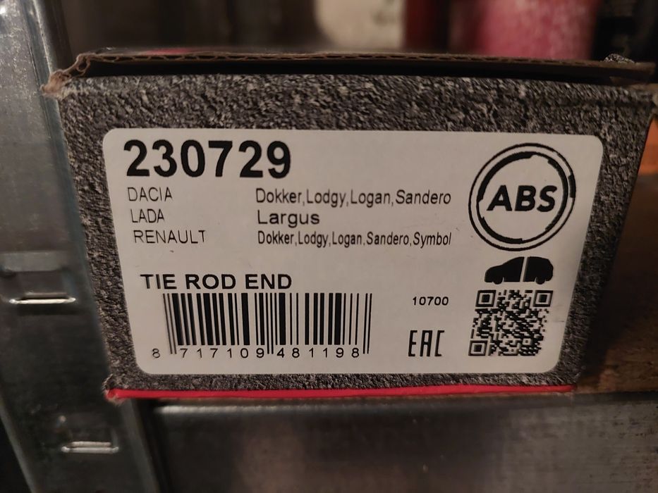 Наконечник кермової тяги 230729 ABS - правий